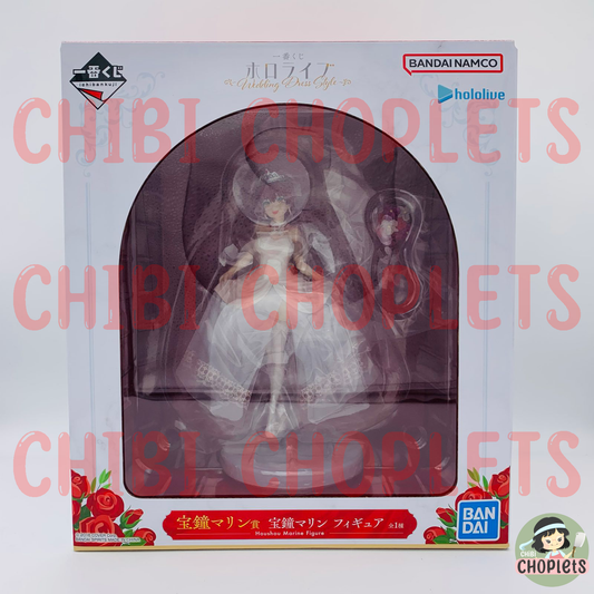 Hololive -Wedding Dress Style- Houshou Marine