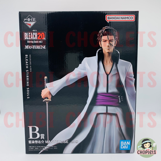 Bleach Stirring Souls Vol. 1 Prize B - Aizen Sousuke MASTERLISE