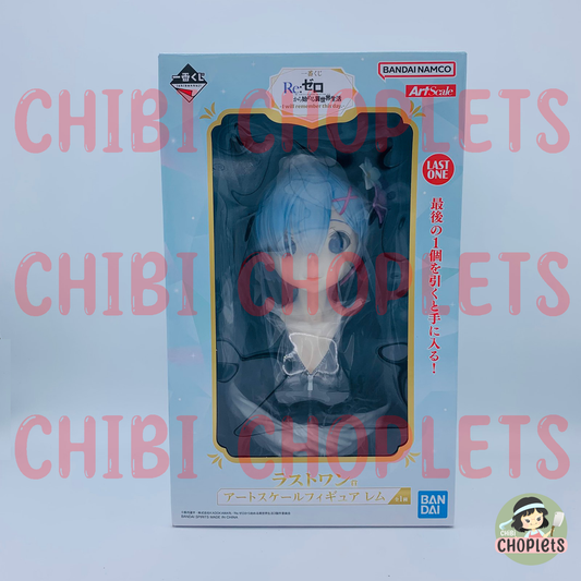 Re:ZERO Startling Life in Another World -I Will Remember This Day- LAST ONE - Rem Art Scale Figure