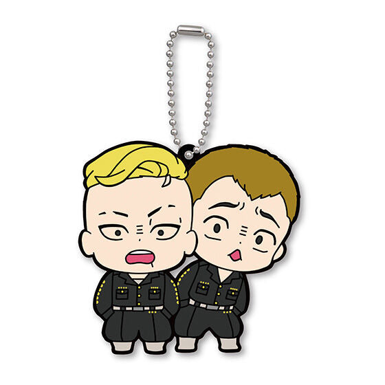 Tokyo Revengers Rubber Mascot Vol. 2