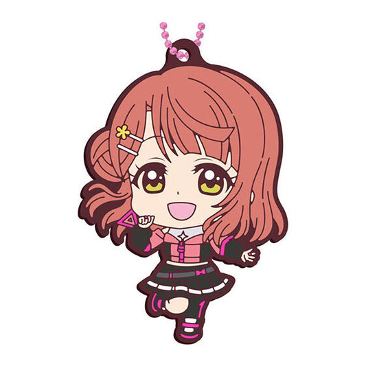 Love Live! School Idol Project Rubber Mascot Vol. 10