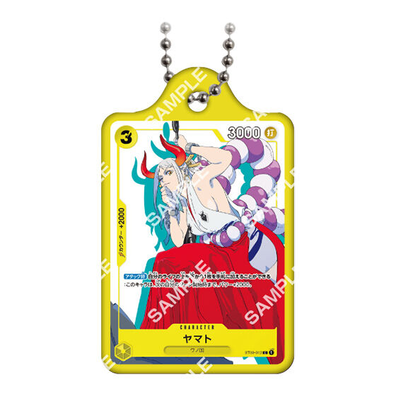 One Piece Card Game Metal Charm