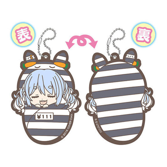 Hololive: All Humanity Rabbit Plan Reversible Rubber Mascot