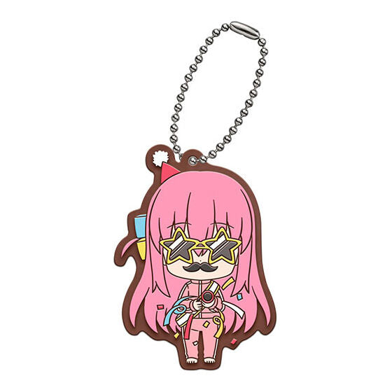 Bocchi the Rock! Rubber Mascot