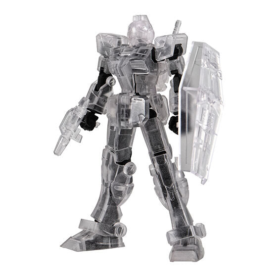 Mobile Suit Gundam Capsule Action GM