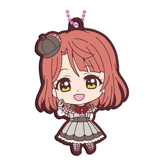Love Live! Nijigasaki High School Idol Club Rubber Mascot Vol. 11