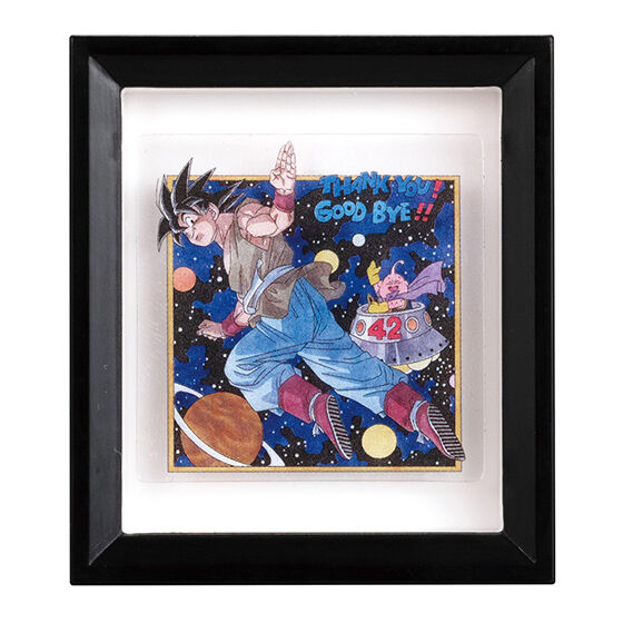 Dragon Ball Super Framed Art Collection Vol. 2