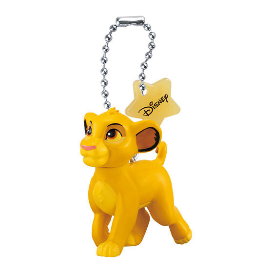 Disney Characters Color Collection Charm -Yellow-