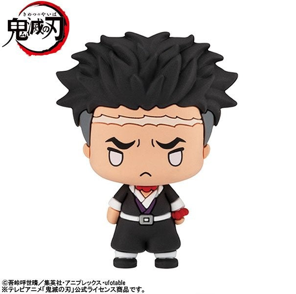 Chokorin Mascot Demon Slayer: Kimetsu no Yaiba Vol. 3