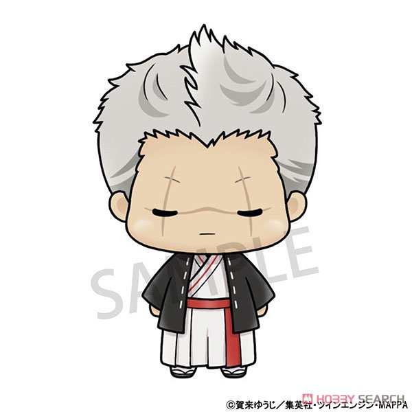 Chokorin Mascot Hell's Paradise: Jigokuraku