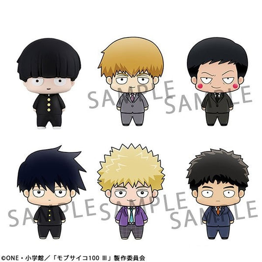 Chokorin Mascot Mob Psycho 100