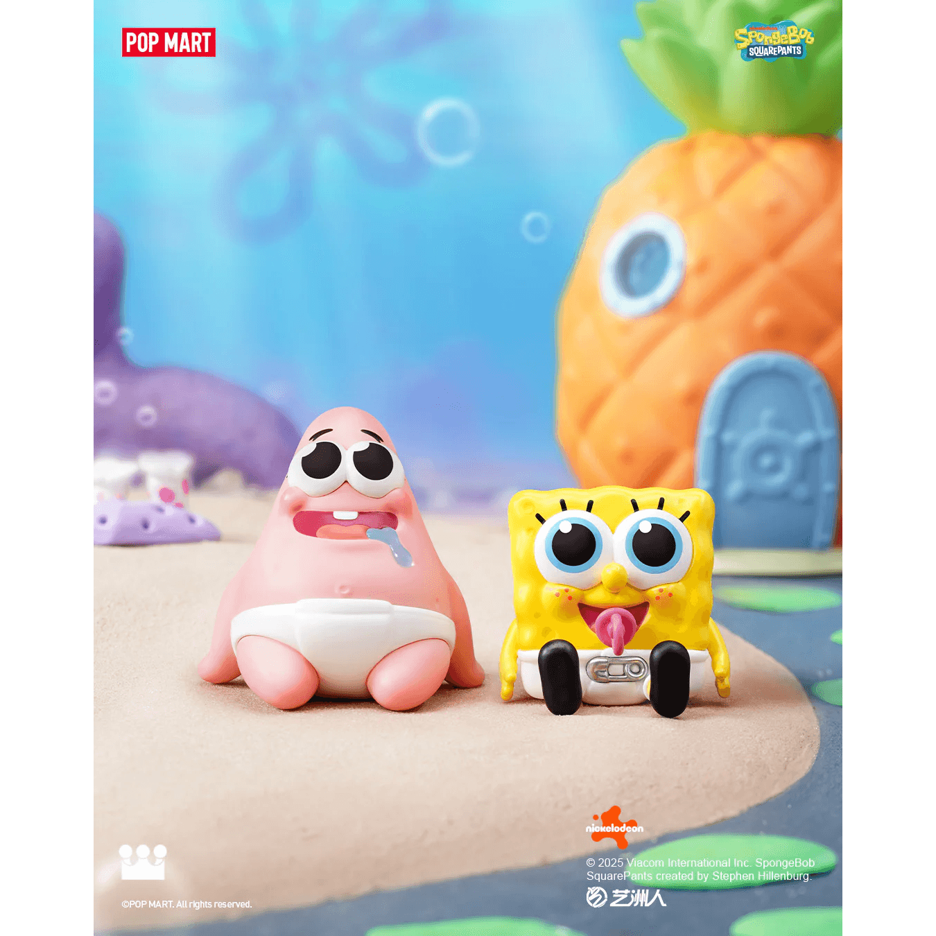 Spongebob Best Friends Series