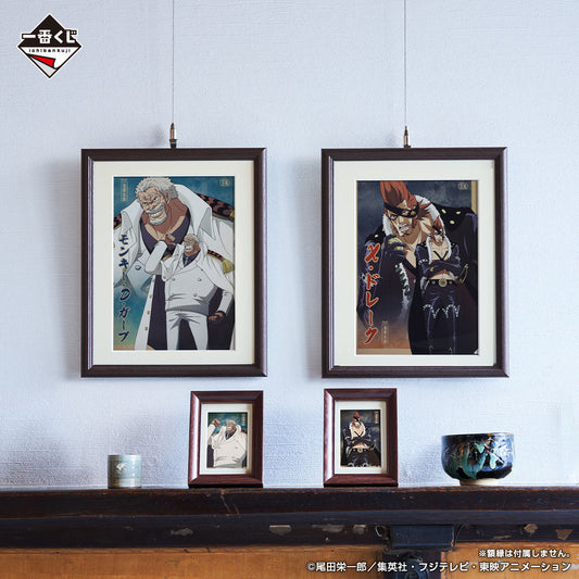 One Piece Absolute Justice Prize G - Clearfile Folder and Sticker