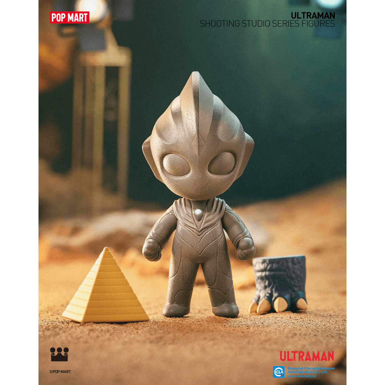 Ultraman Shooting Studio Series