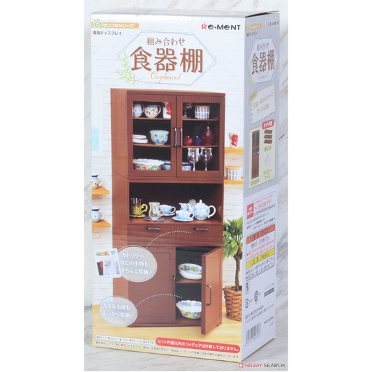Cupboard