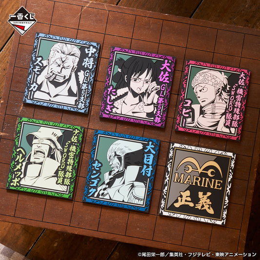 One Piece Absolute Justice Prize H - Rubber Coaster