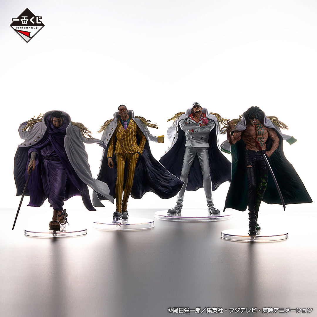 One Piece Absolute Justice Prize C - Fujitora MASTERLISE EXPIECE