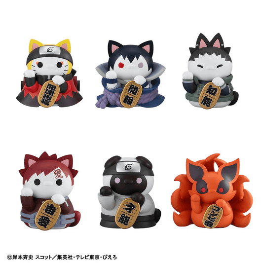 Naruto Shippuden: Nyaruto! Maneki-neko Fortune - Uzumaki Naruto & Friends
