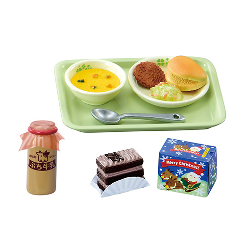 School Lunch