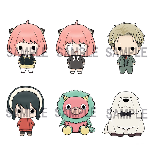 Chokorin Mascot Spy x Family