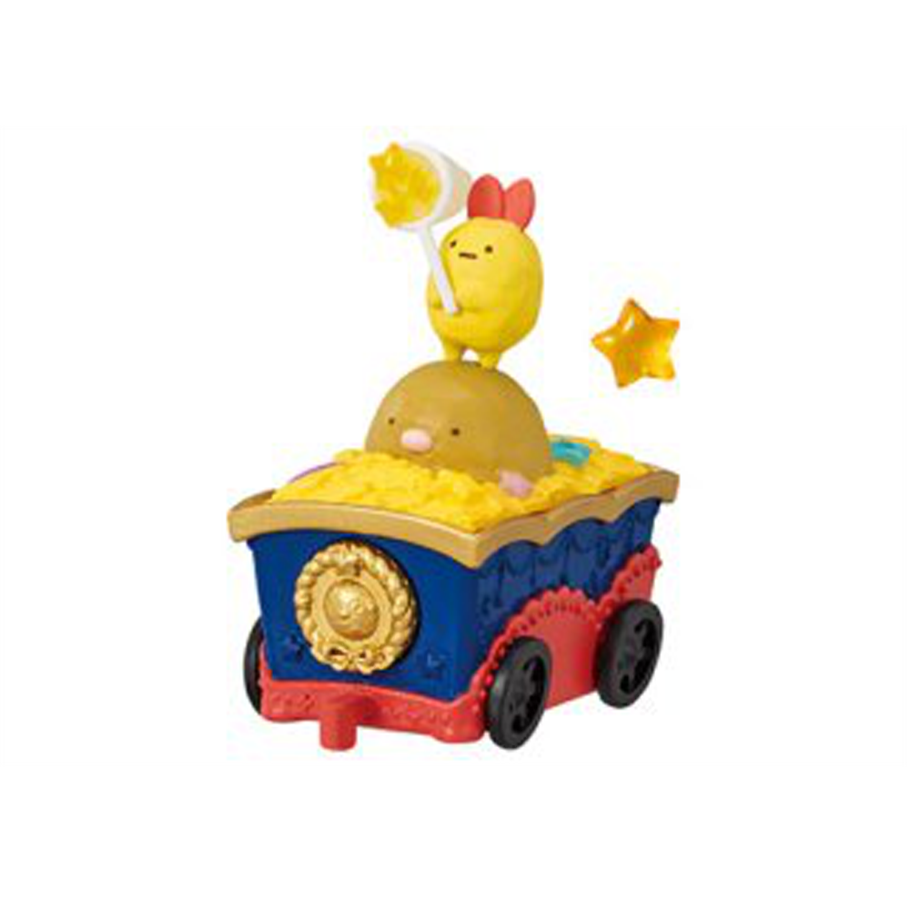 Sumikkogurashi Star Train