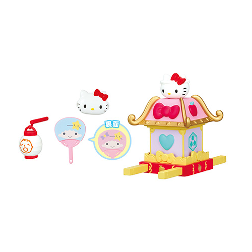 Sanrio Kawaii Festival