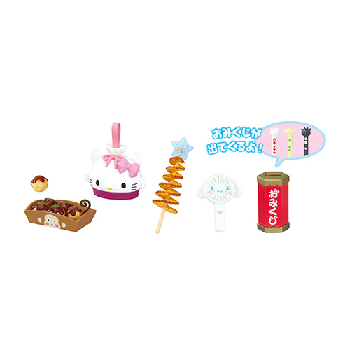 Sanrio Kawaii Festival