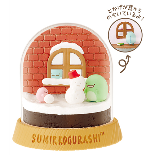 Sumikkogurashi Everyday Terrarium