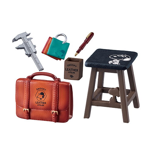Snoopy's Leather Atelier