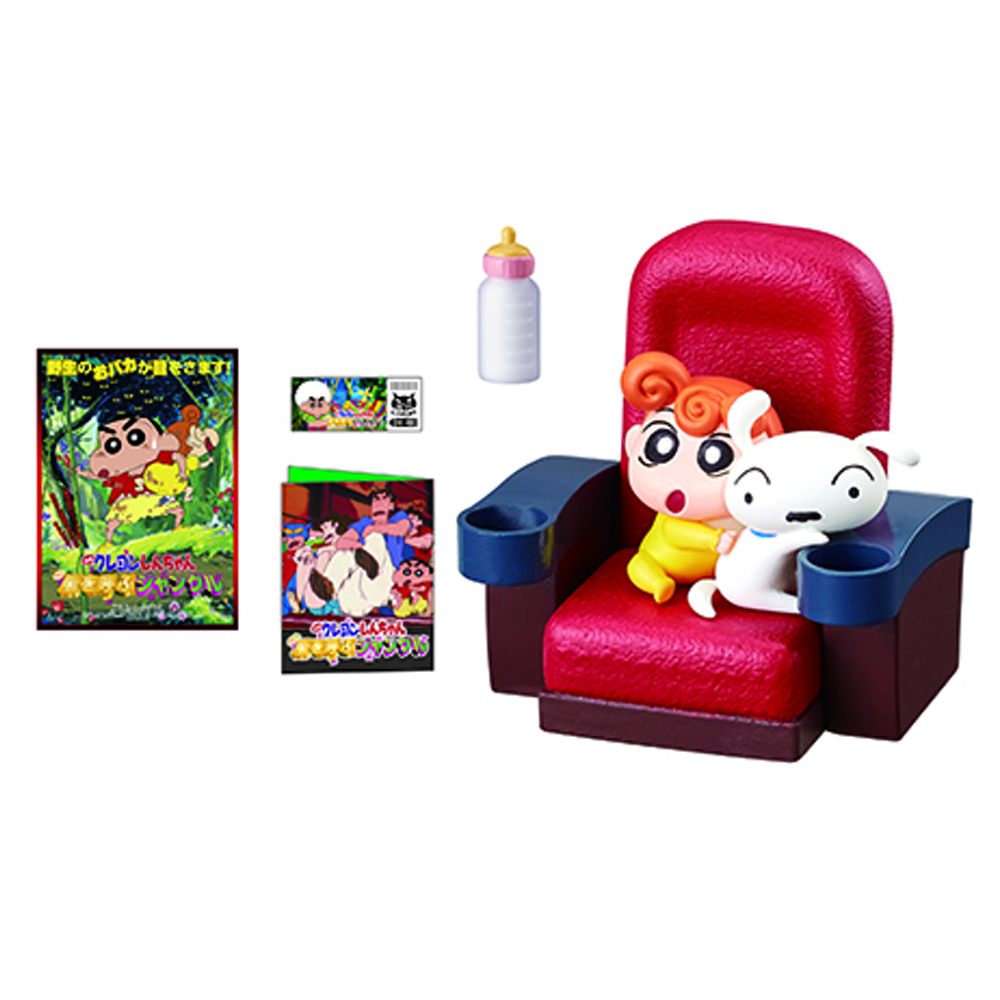 Crayon Shin-chan Theater: Kusakabe Cinema