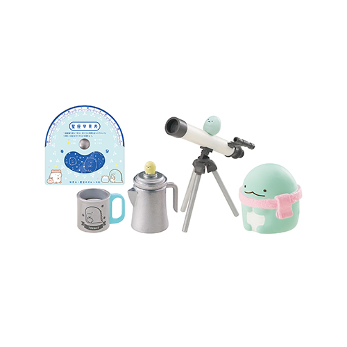 Sumikkogurashi Starry Star Camp