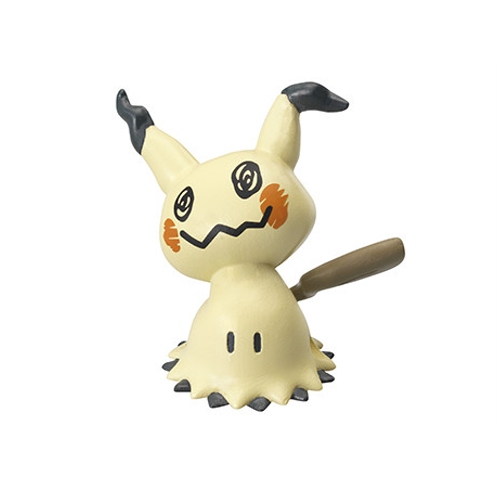 Pokemon Cord Keeper 2