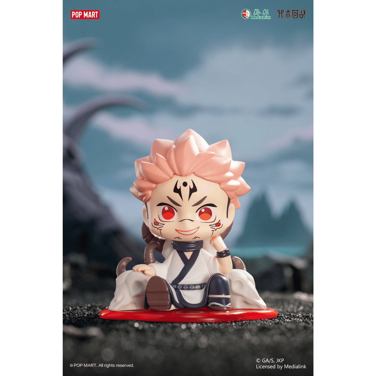 Jujutsu Kaisen Uniform Series