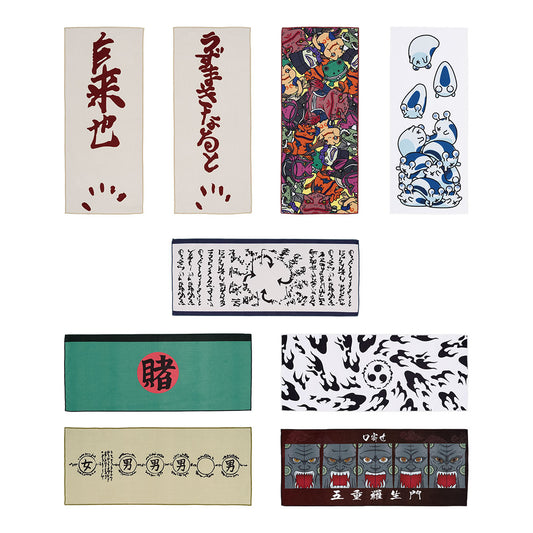 Naruto Shippuden Legendary Three Ninjas Prize E - Towels
