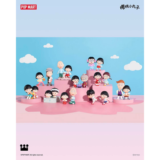 Chibi Maruko-chan's The Time With You Series