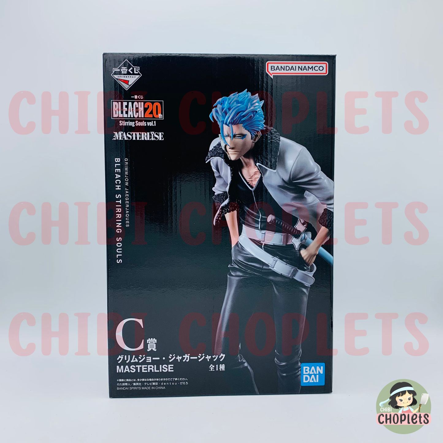 Bleach Stirring Souls Vol. 1 Prize C - Grimmjow MASTERLISE
