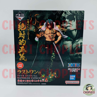 One Piece Absolute Justice LAST ONE - Ryokugyu MASTERLISE EXPIECE
