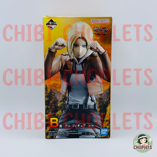Attack on Titan -The World Outside the Walls- Prize B - Annie Leonhart