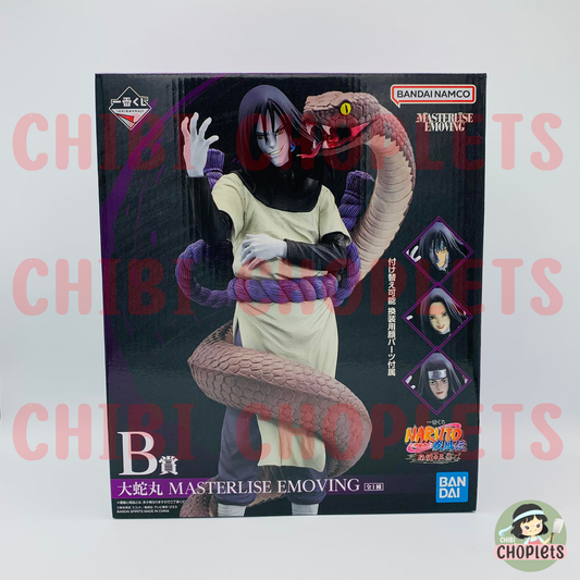 Naruto Shippuden Legendary Three Ninjas Prize B - Orochimaru MASTERLISE EMOVING