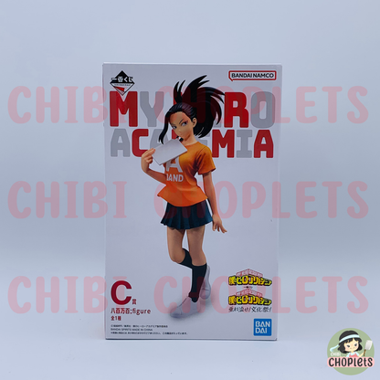 My Hero Academia School Festival Prize C - Yaoyorozu Momo