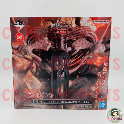 Attack on Titan -Rumbling- LAST ONE - Doomsday Titan MEGAIMPACT