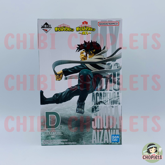My Hero Academia -Rushing- Prize D - Shota Aizawa