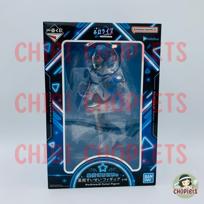 Hololive -Cyberpunk Style- Hoshimachi Suisei