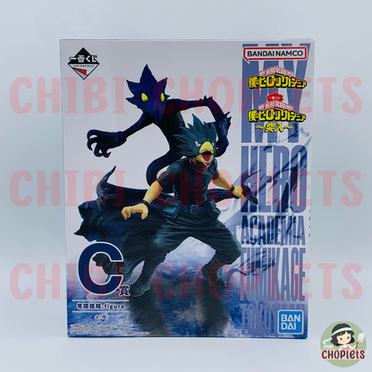 My Hero Academia -Rushing- Prize C - Fumiya Takahashi and Dark Shadow