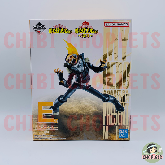 My Hero Academia -Rushing- Prize E - Present Mic