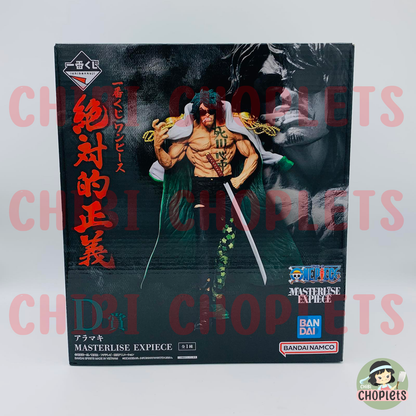 One Piece Absolute Justice Prize D - Ryokugyu MASTERLISE EXPIECE