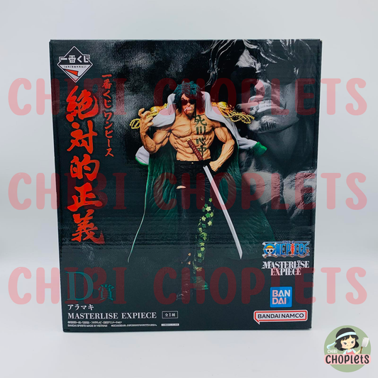 One Piece Absolute Justice Prize D - Ryokugyu MASTERLISE EXPIECE