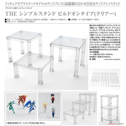 The Simple Stand Build On Type