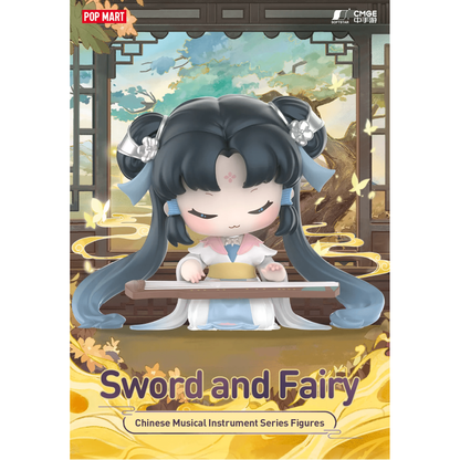 Sword and Fairy Chinese Traditional Music Instrument Series