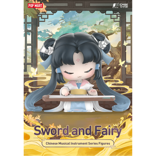 Sword and Fairy Chinese Traditional Music Instrument Series